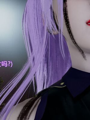 【KaPure】魔法少女 雪01-23+支线ep.1-3＋中秋贺圖_00140