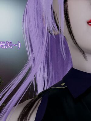 【KaPure】魔法少女 雪01-23+支线ep.1-3＋中秋贺圖_00141