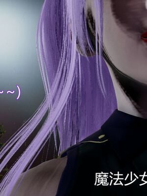 【KaPure】魔法少女 雪01-23+支线ep.1-3＋中秋贺圖_00142