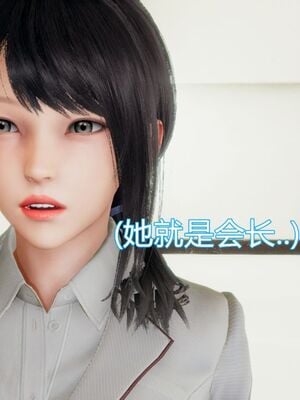 【KaPure】魔法少女 雪01-23+支线ep.1-3＋中秋贺圖_00151