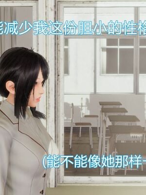 【KaPure】魔法少女 雪01-23+支线ep.1-3＋中秋贺圖_00156