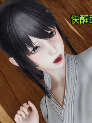 【KaPure】魔法少女 雪01-23+支线ep.1-3＋中秋贺圖_01645