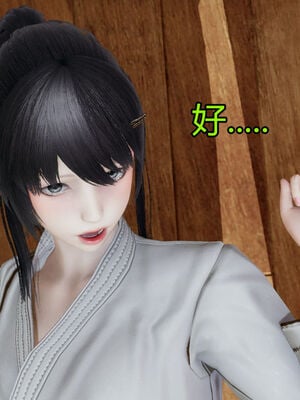 【KaPure】魔法少女 雪01-23+支线ep.1-3＋中秋贺圖_01648