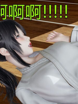 【KaPure】魔法少女 雪01-23+支线ep.1-3＋中秋贺圖_01650