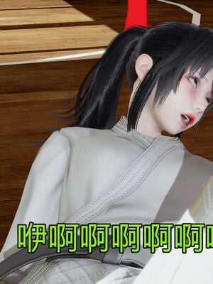 【KaPure】魔法少女 雪01-23+支线ep.1-3＋中秋贺圖_01653