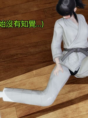 【KaPure】魔法少女 雪01-23+支线ep.1-3＋中秋贺圖_01656