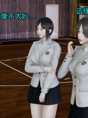 【KaPure】魔法少女 雪01-23+支线ep.1-3＋中秋贺圖_01691