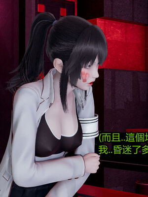 【KaPure】魔法少女 雪01-23+支线ep.1-3＋中秋贺圖_01765