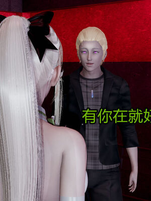 【KaPure】魔法少女 雪01-23+支线ep.1-3＋中秋贺圖_01778