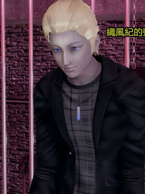 【KaPure】魔法少女 雪01-23+支线ep.1-3＋中秋贺圖_01795