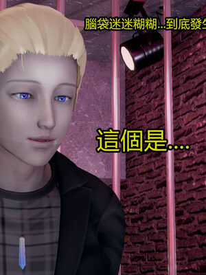 【KaPure】魔法少女 雪01-23+支线ep.1-3＋中秋贺圖_01799