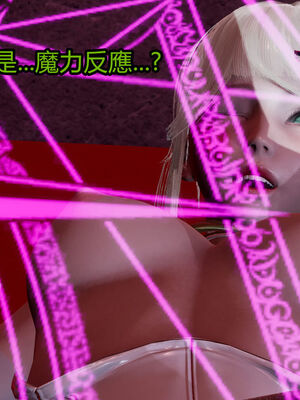 【KaPure】魔法少女 雪01-23+支线ep.1-3＋中秋贺圖_01812