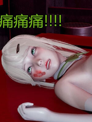 【KaPure】魔法少女 雪01-23+支线ep.1-3＋中秋贺圖_01817