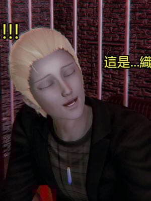 【KaPure】魔法少女 雪01-23+支线ep.1-3＋中秋贺圖_01820