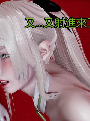 【KaPure】魔法少女 雪01-23+支线ep.1-3＋中秋贺圖_01837