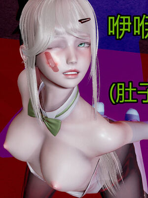 【KaPure】魔法少女 雪01-23+支线ep.1-3＋中秋贺圖_01852