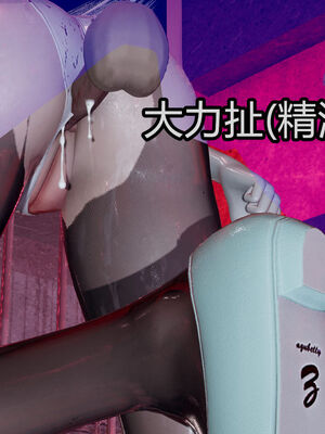 【KaPure】魔法少女 雪01-23+支线ep.1-3＋中秋贺圖_01858