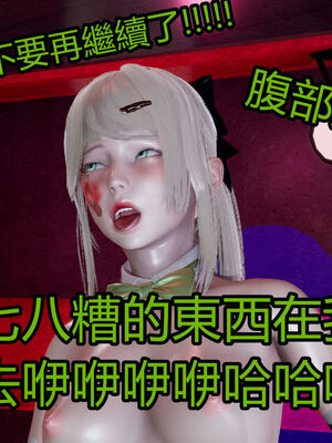 【KaPure】魔法少女 雪01-23+支线ep.1-3＋中秋贺圖_01891