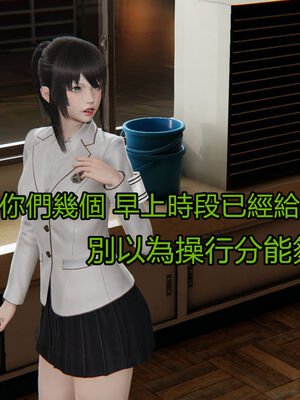 【KaPure】魔法少女 雪01-23+支线ep.1-3＋中秋贺圖_01949