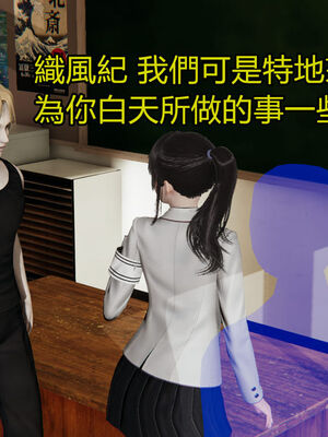 【KaPure】魔法少女 雪01-23+支线ep.1-3＋中秋贺圖_01950