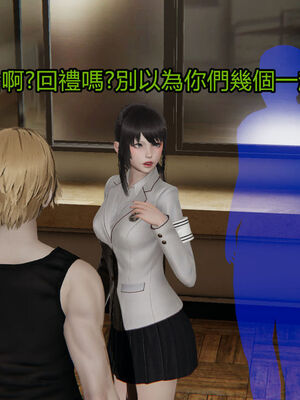 【KaPure】魔法少女 雪01-23+支线ep.1-3＋中秋贺圖_01951