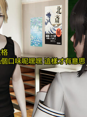 【KaPure】魔法少女 雪01-23+支线ep.1-3＋中秋贺圖_01952