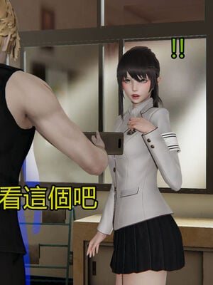 【KaPure】魔法少女 雪01-23+支线ep.1-3＋中秋贺圖_01953