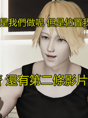 【KaPure】魔法少女 雪01-23+支线ep.1-3＋中秋贺圖_01960