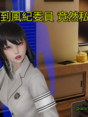 【KaPure】魔法少女 雪01-23+支线ep.1-3＋中秋贺圖_01961