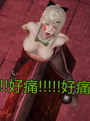 【KaPure】魔法少女 雪01-23+支线ep.1-3＋中秋贺圖_01977