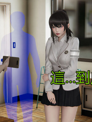 【KaPure】魔法少女 雪01-23+支线ep.1-3＋中秋贺圖_01997