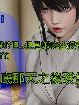 【KaPure】魔法少女 雪01-23+支线ep.1-3＋中秋贺圖_01998