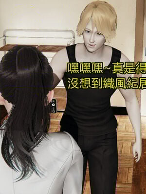 【KaPure】魔法少女 雪01-23+支线ep.1-3＋中秋贺圖_02000