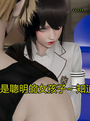 【KaPure】魔法少女 雪01-23+支线ep.1-3＋中秋贺圖_02004