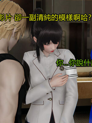 【KaPure】魔法少女 雪01-23+支线ep.1-3＋中秋贺圖_02008