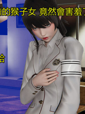 【KaPure】魔法少女 雪01-23+支线ep.1-3＋中秋贺圖_02009