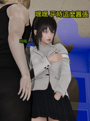 【KaPure】魔法少女 雪01-23+支线ep.1-3＋中秋贺圖_02011