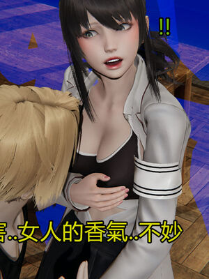 【KaPure】魔法少女 雪01-23+支线ep.1-3＋中秋贺圖_02014