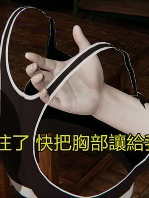 【KaPure】魔法少女 雪01-23+支线ep.1-3＋中秋贺圖_02017