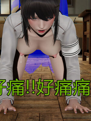 【KaPure】魔法少女 雪01-23+支线ep.1-3＋中秋贺圖_02032