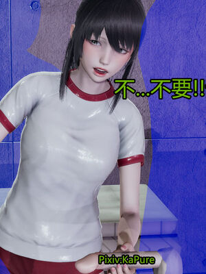 【KaPure】魔法少女 雪01-23+支线ep.1-3＋中秋贺圖_02043