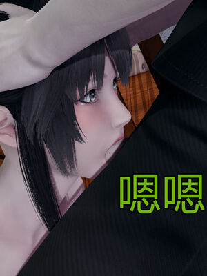 【KaPure】魔法少女 雪01-23+支线ep.1-3＋中秋贺圖_02055