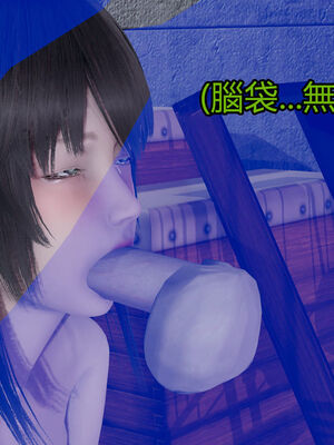 【KaPure】魔法少女 雪01-23+支线ep.1-3＋中秋贺圖_02059