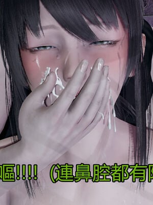 【KaPure】魔法少女 雪01-23+支线ep.1-3＋中秋贺圖_02069