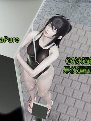 【KaPure】魔法少女 雪01-23+支线ep.1-3＋中秋贺圖_02075