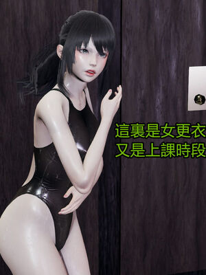 【KaPure】魔法少女 雪01-23+支线ep.1-3＋中秋贺圖_02081