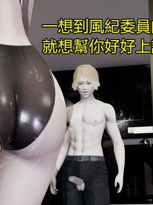 【KaPure】魔法少女 雪01-23+支线ep.1-3＋中秋贺圖_02082