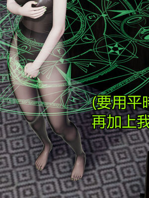 【KaPure】魔法少女 雪01-23+支线ep.1-3＋中秋贺圖_02095