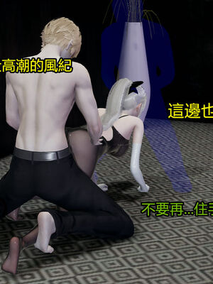 【KaPure】魔法少女 雪01-23+支线ep.1-3＋中秋贺圖_02107