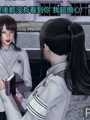 【KaPure】魔法少女 雪01-23+支线ep.1-3＋中秋贺圖_02152